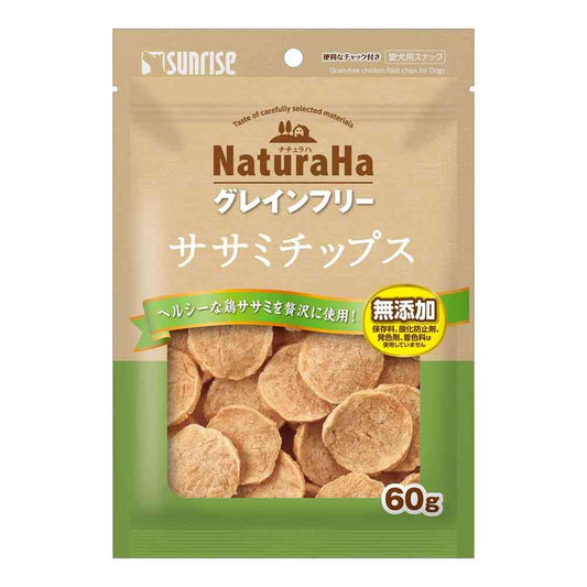 Marukan Naturaha Grain-Free Chicken Breast Chips 60g