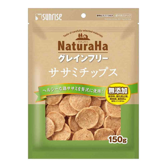 Marukan Naturaha Grain-Free Chicken Breast Chips 150g
