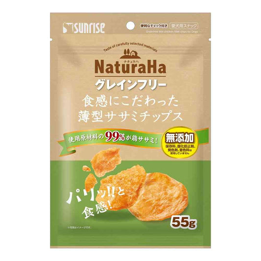 Marukan Naturaha Grain-Free Thin Chicken Breast Chips 55g