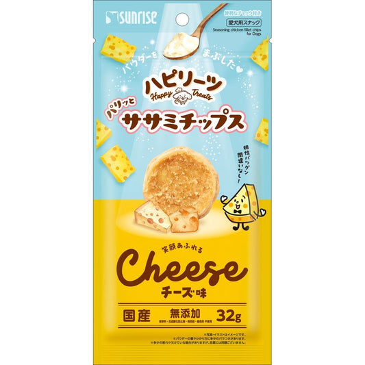 Marukan (Sunrise) Happi-Ritz Crispy Chicken Chips Cheese Flavor 32g