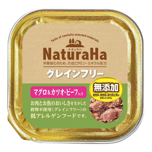 Marukan Naturaha Grain-Free Tuna & Bonito with Beef 100g