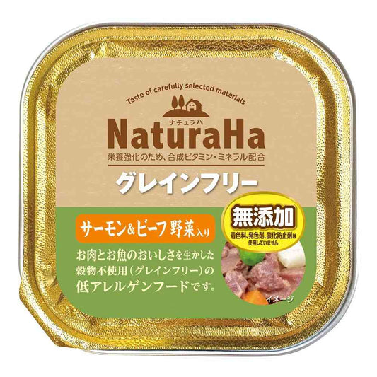 Marukan Naturaha Grain-Free Salmon & Beef with Vegetables 100g