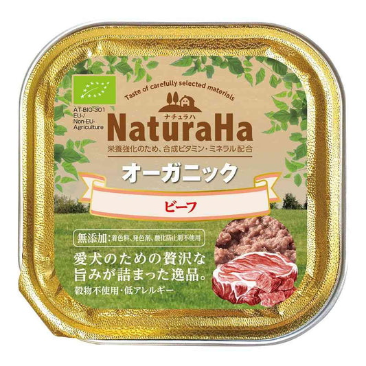 Marukan Naturaha Organic Beef 100g