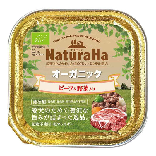 Marukan Naturaha Organic Beef & Vegetables 100g