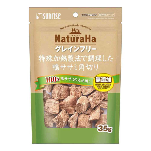 Marukan Naturaha Grain-Free Specially Cooked Duck Breast Cubes 35g