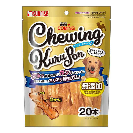 Marukan Sunrise Gonta's Coming Chewing Kurupon 20 Pieces
