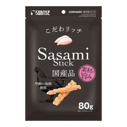 Marukan Sunrise Premium Rich Chicken Breast Sticks 80g