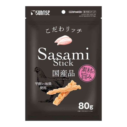 Marukan Sunrise Premium Rich Chicken Breast Sticks 80g