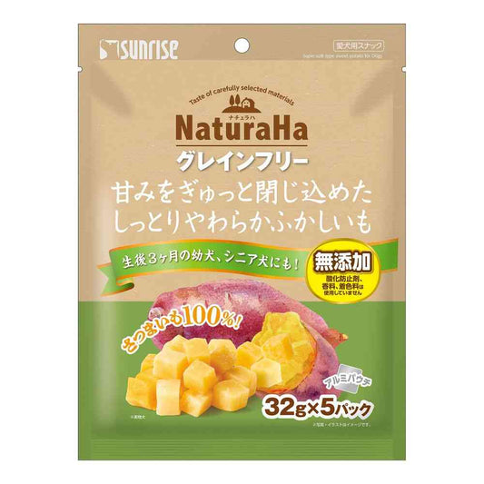 Marukan Naturaha Grain-Free Soft Sweet Potato 160g (32g x 5 Packs)