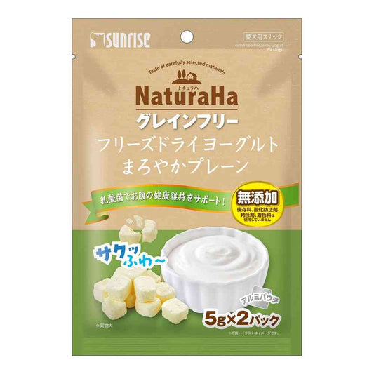 Marukan Naturaha Grain-Free Freeze-Dried Yogurt Creamy Plain 10g