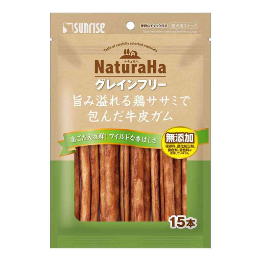 Marukan Naturaha Grain-Free Beef Hide Chews Wrapped in Delicious Chicken Breast 15 Pieces