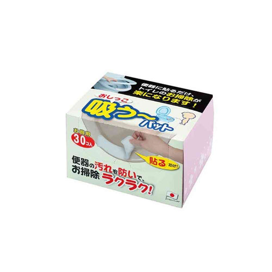Sanko Disposable Urine Absorbent Pad 30 Pieces