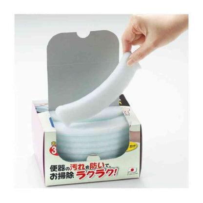Sanko Disposable Urine Absorbent Pad 30 Pieces