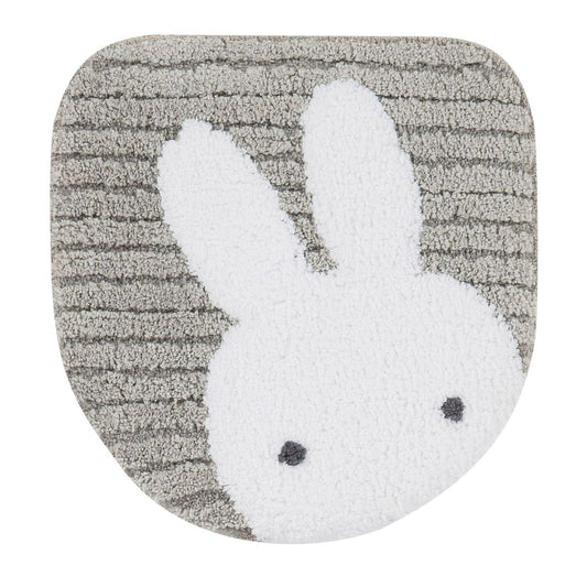 SENKO Dick Bruna Prima Miffy Universal Toilet Seat Cover (Gray)