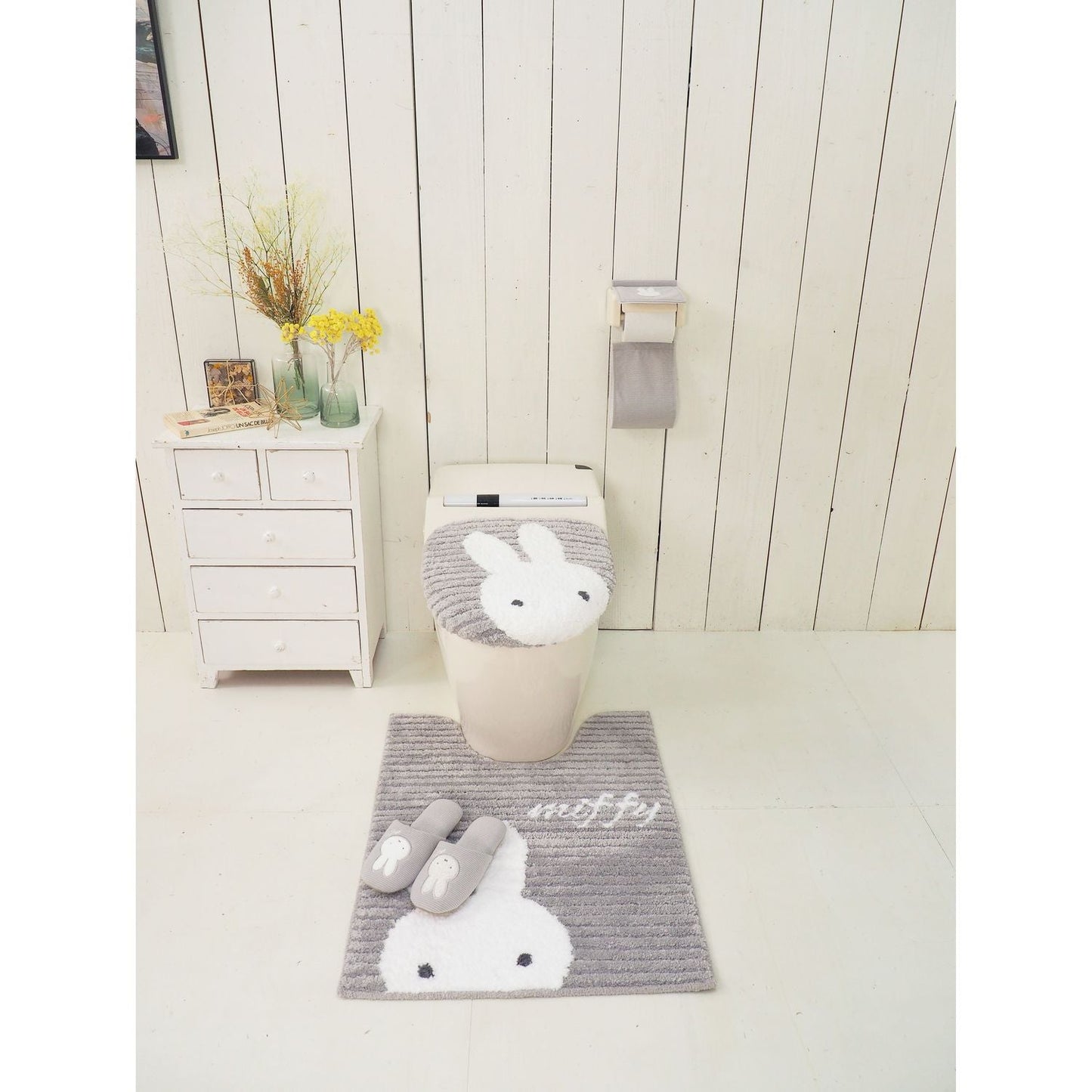 SENKO Dick Bruna Prima Miffy Universal Toilet Seat Cover (Gray)