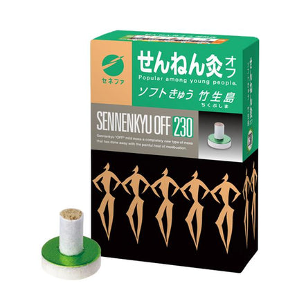 Sennenkyu Off Soft Kyuu Takeubushima 230 Pieces