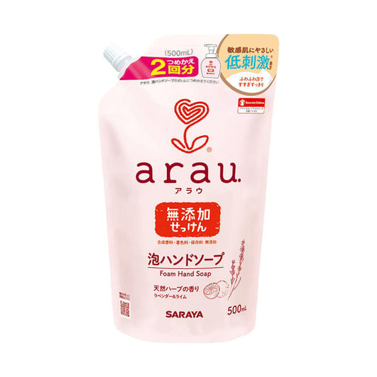 Saraya Arau Foaming Hand Soap Refill 500ml