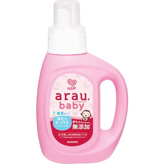 Arau. Baby Laundry Soap Unscented 800ml