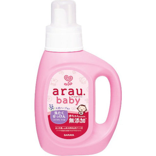 Arau Baby Laundry Soap 800ml