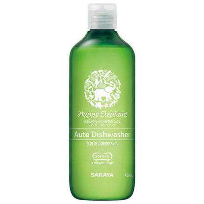 Saraya Happy Elephant Dishwasher Gel 420ml