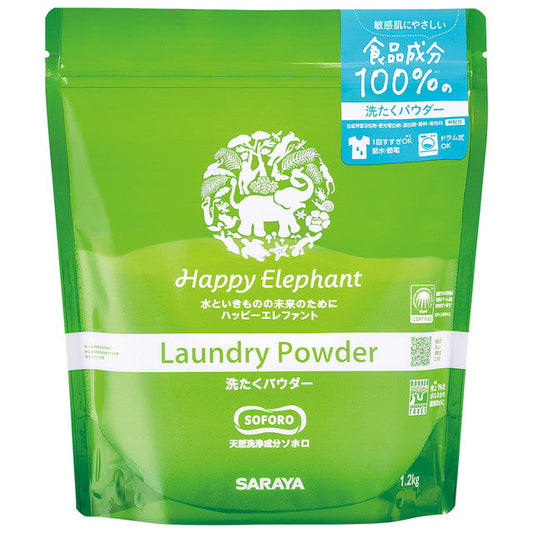 Saraya Happy Elephant Laundry Powder 1.2kg