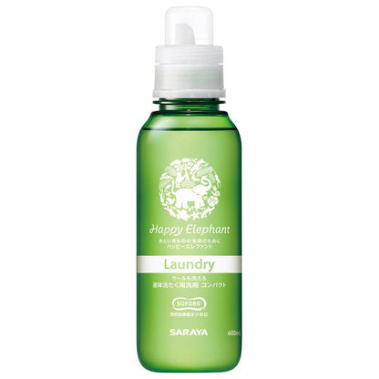 Saraya Happy Elephant Liquid Laundry Detergent Compact 600ml