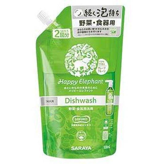 Saraya Happy Elephant Vegetable and Dishwashing Liquid Grapefruit Refill 500ml