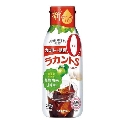 Saraya Lakanto S Syrup 280g