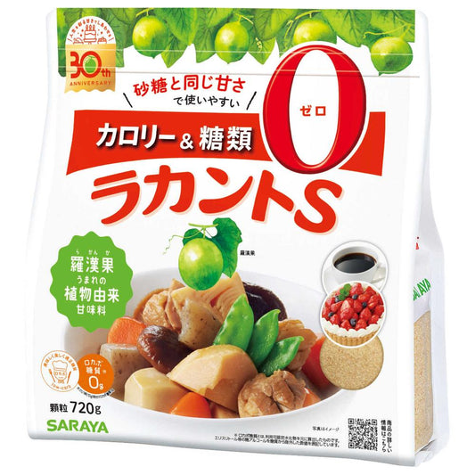 Saraya Lakanto S Granulated Sweetener 720g