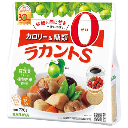 Saraya Lakanto S Granulated Sweetener 720g