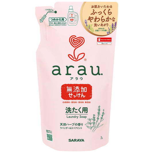 Saraya Arau Laundry Soap Refill 1L