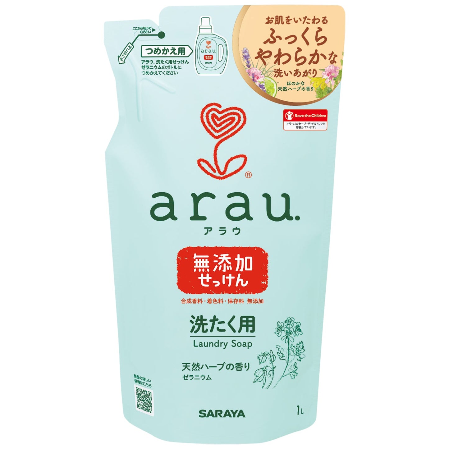 Saraya Arau Laundry Soap Geranium Refill 1L