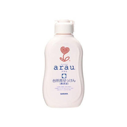 Arau. Dishwashing Soap for Kitchen 1 Piece