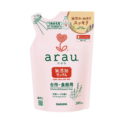 Saraya Arau Dish Soap Refill 380ml
