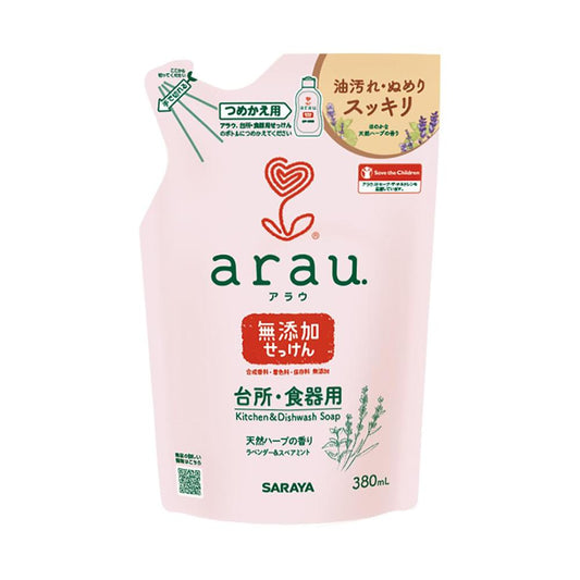 Saraya Arau Dish Soap Refill 380ml