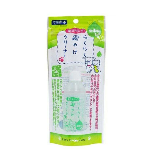 Super Cat Easy Tear Stain Cleaner 45ml