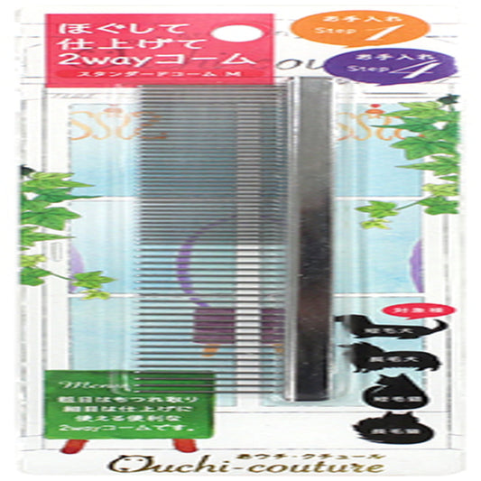 Super Cat Standard Comb M