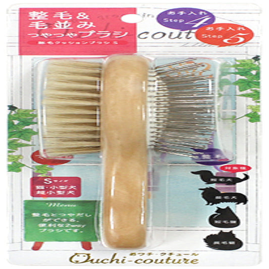 Super Cat Boar Hair Cushion Brush S