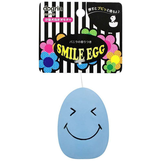 Super Cat Smile Egg Blue