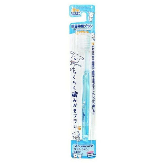 Super Cat Easy Toothbrush 1 Piece