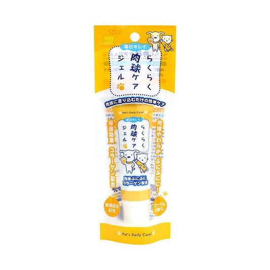 Super Cat Easy Paw Care Gel 30g
