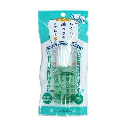 Super Cat Easy Toothbrush Spray 50ml
