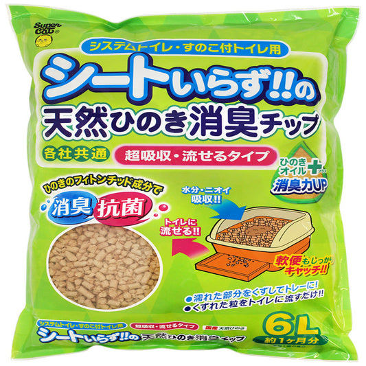 Super Cat Natural Hinoki Deodorizing Chips 6L