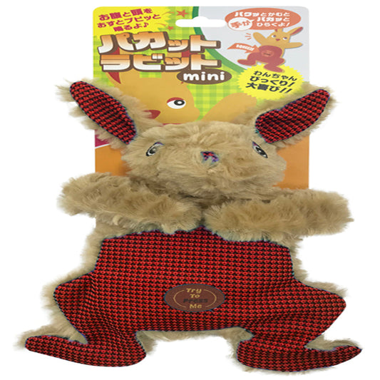 Super Cat Pakatto Rabbit Mini Red