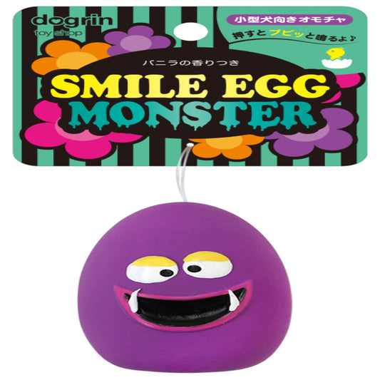 Super Cat Smile Egg Monster Papurp 1 Piece