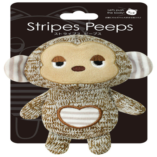 Super Cat Stripes Peeps S Monkey 1 Piece