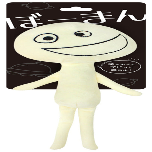 Super Cat Bo-Man Ehehe 1 Piece