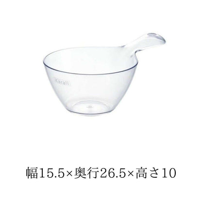 Richell Karari Hand Bucket Natural