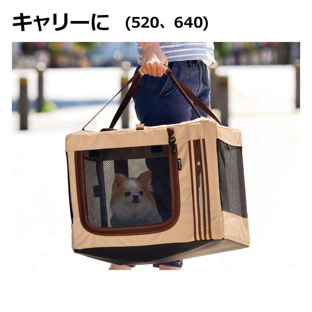 Foldable 3-Way Pet Cage 640 Brown