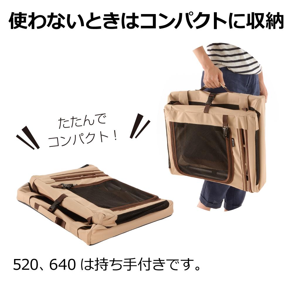 Foldable 3-Way Pet Cage 640 Brown